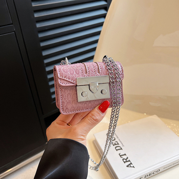 Torba za ruž s mini lančanim remenom, crossbody, jesen 2026, elegantna kvadratna mala torbica