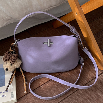 Korejska luksuzna ženska Dumpling torba – mala crossbody, proljeće 2026