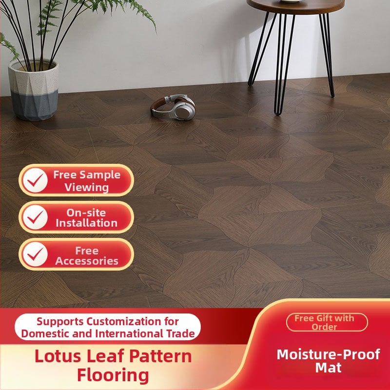 Δάπεδο laminate με σχέδιο φύλλου λωτού, 12 mm, σύστημα κλειδώματος, ανθεκτικό στη φθορά