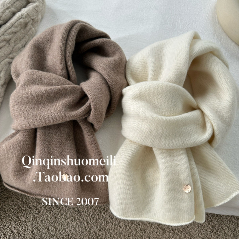 25 Zima Minimalistički šal od 7 igala, 100% ovčja vuna, unisex, za parove, topao i udoban