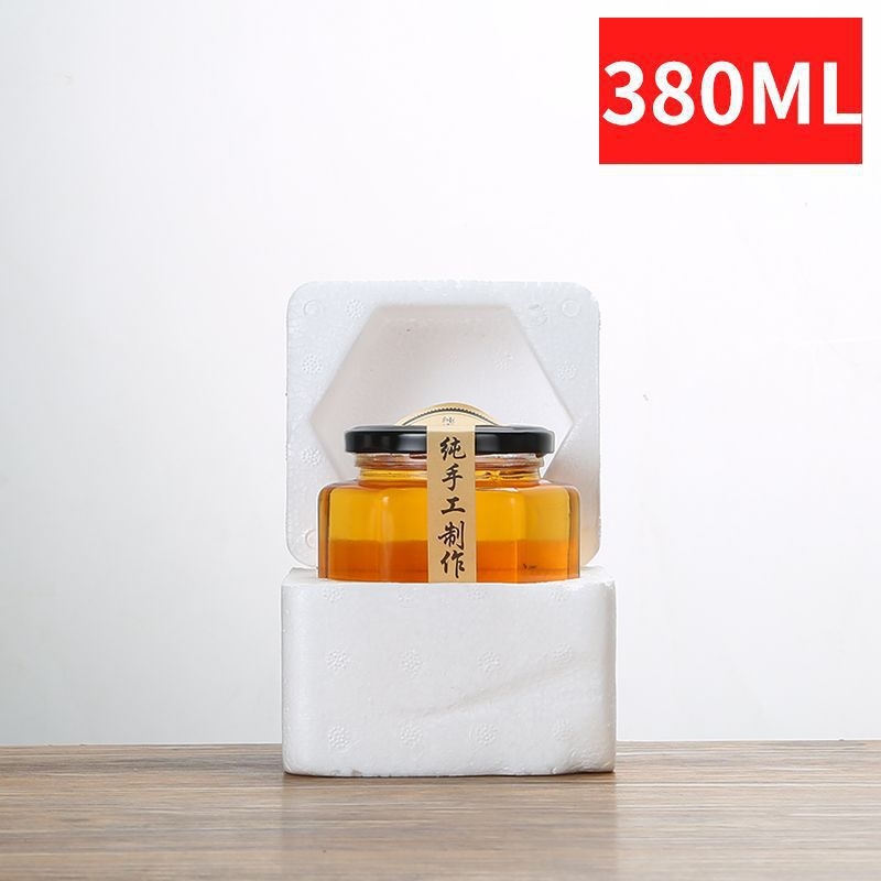 Staklena posuda s poklopcem, otporna na visoke temperature, za pakiranje goveđih umaka i čili umaka