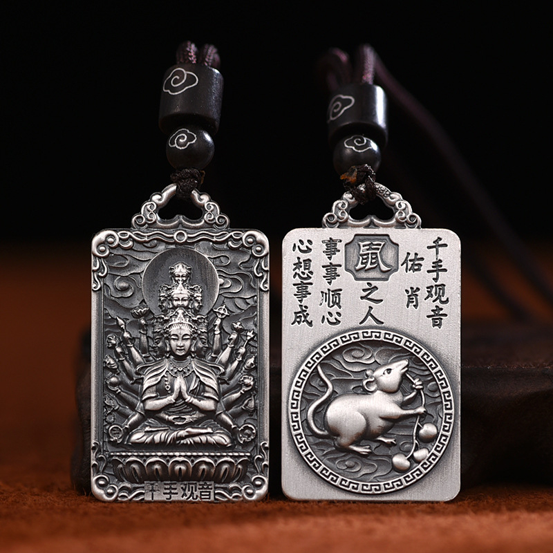 Privjesak od čistog srebra S999 sa zodijakom, osam zaštitnih božanstava i Budin amulet za godinu rođenja, ogrlica