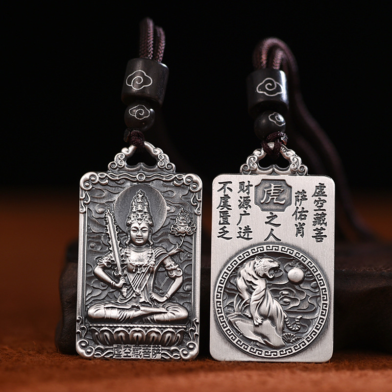 Privjesak od čistog srebra S999 sa zodijakom, osam zaštitnih božanstava i Budin amulet za godinu rođenja, ogrlica