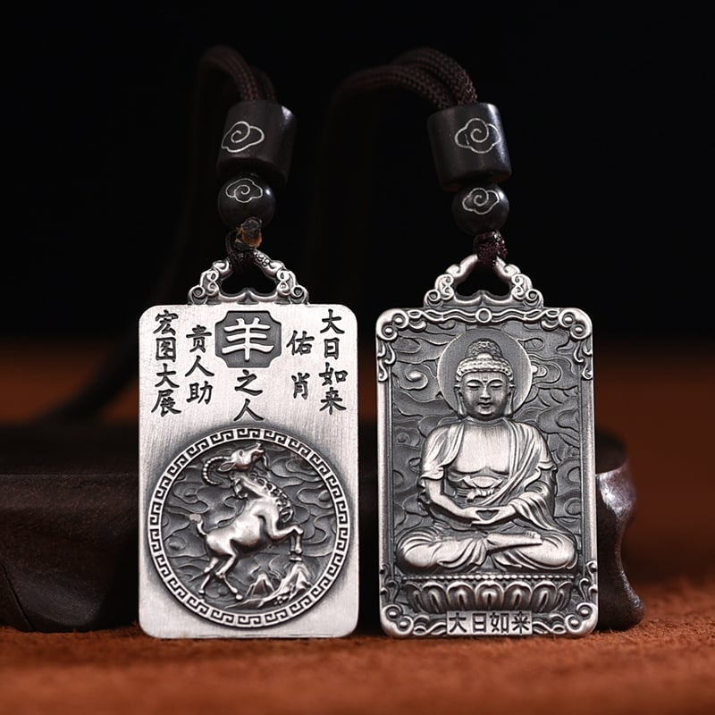 Privjesak od čistog srebra S999 sa zodijakom, osam zaštitnih božanstava i Budin amulet za godinu rođenja, ogrlica