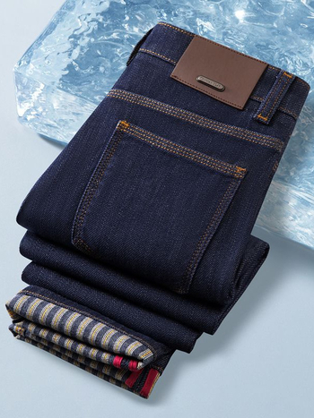 Férfi slim-fit farmernadrág, egyenes szárú, elasztikus, denim