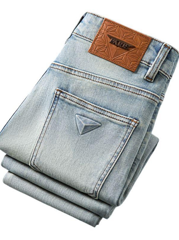 Férfi slim-fit farmernadrág, egyenes szárú, elasztikus, denim
