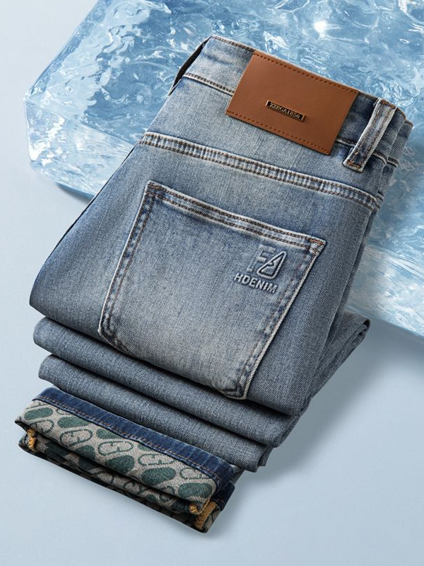 Férfi slim-fit farmernadrág, egyenes szárú, elasztikus, denim