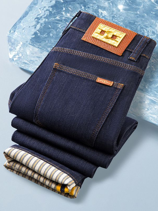 Férfi slim-fit farmernadrág, egyenes szárú, elasztikus, denim