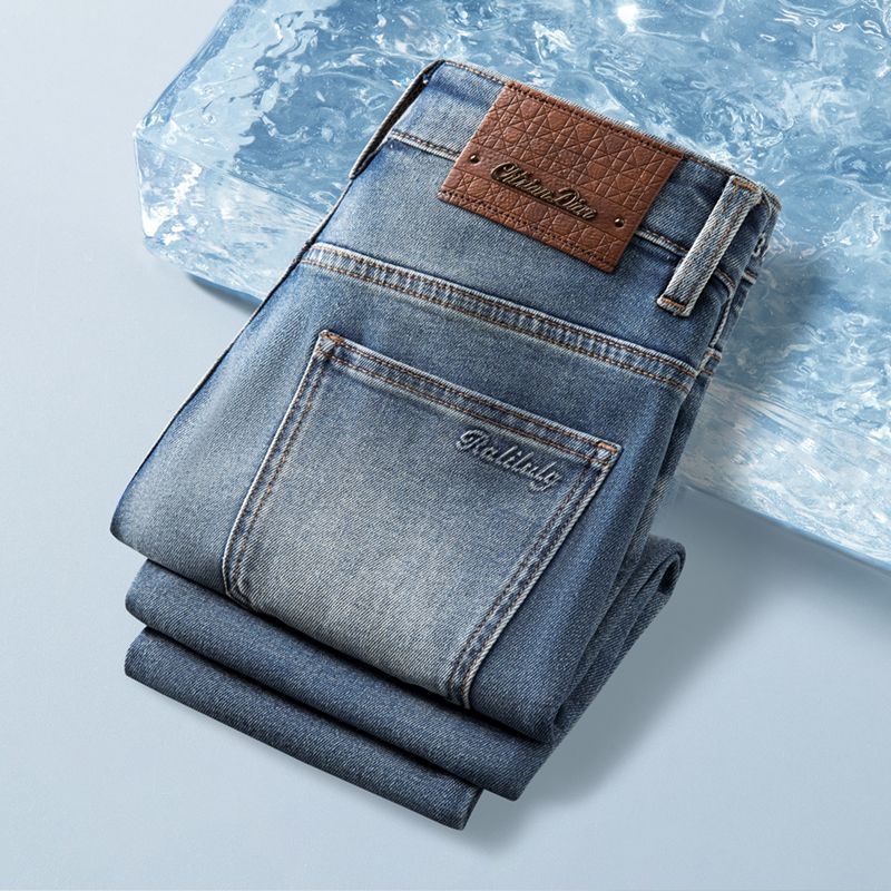 Férfi slim-fit farmernadrág, egyenes szárú, elasztikus, denim