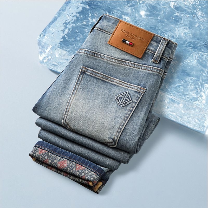 Férfi slim-fit farmernadrág, egyenes szárú, elasztikus, denim