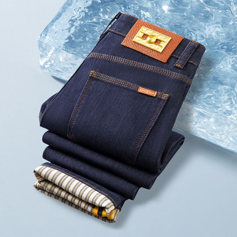 Férfi slim-fit farmernadrág, egyenes szárú, elasztikus, denim
