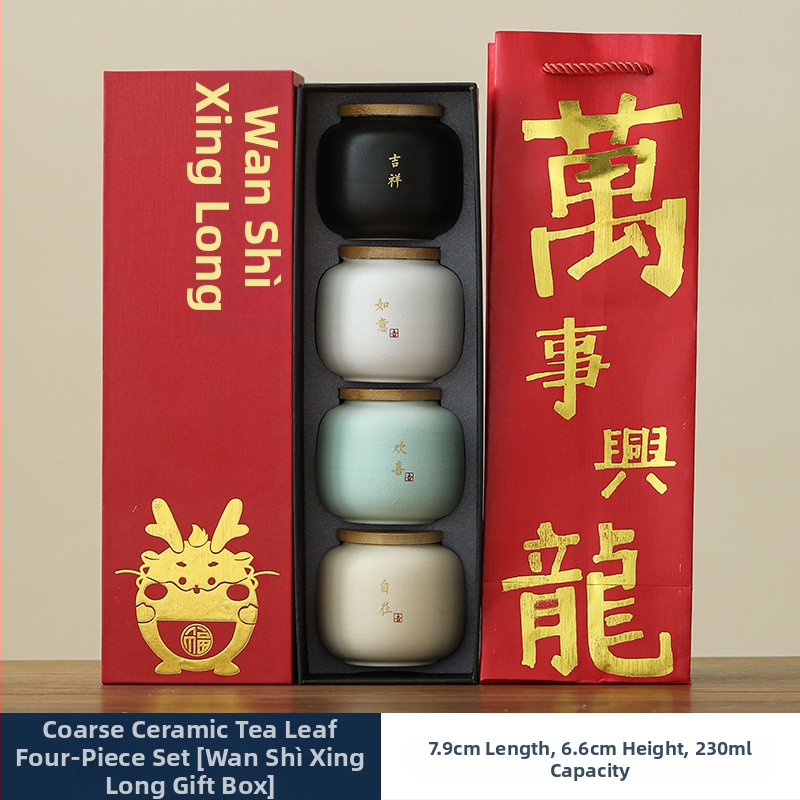Keramička čajna posuda za putovanja, zatvoreni čajni lončić, kaligrafski dizajn, mala veličina, prijenosna ambalaža čaja, poslovni poklon