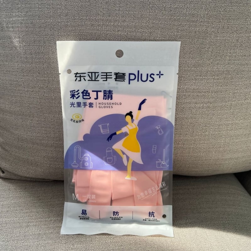 Plus+ debele latex rukavice s dugom plišastom tkaninom, za kućanske poslove, vodootporne rukavice za pranje rublja