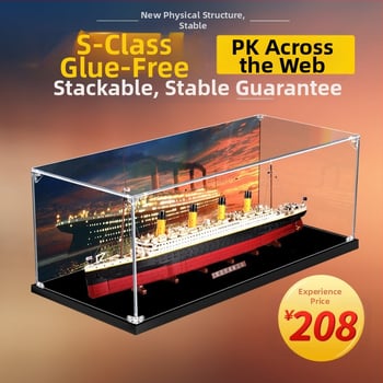 Akrilni izložbeni okvir za LEGO 10294 Titanic, prozirna kutija s zaštitom od prašine i prostorom za pohranu figurica