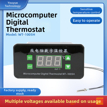 WT-1005H mikroračunalni termostat s podesivom temperaturom