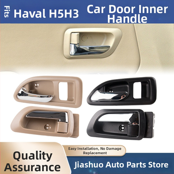 Vnútorná rukoväť dverí pre Great Wall Haval H3 a vnútorná rukoväť predných dverí pre Haval H5, diely 6105100-K80 6105200-K8