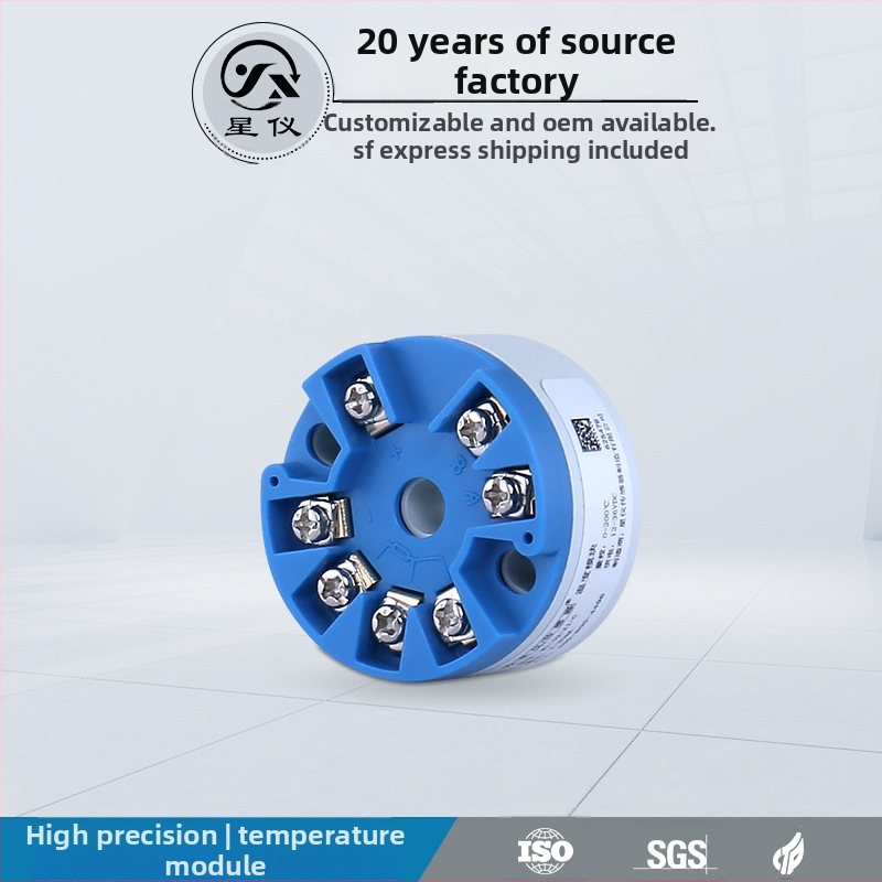M1 temperaturni modul za pretvorbu signala PT100 RTD, 4–20 mA, RS-485 transmiter visoke preciznosti