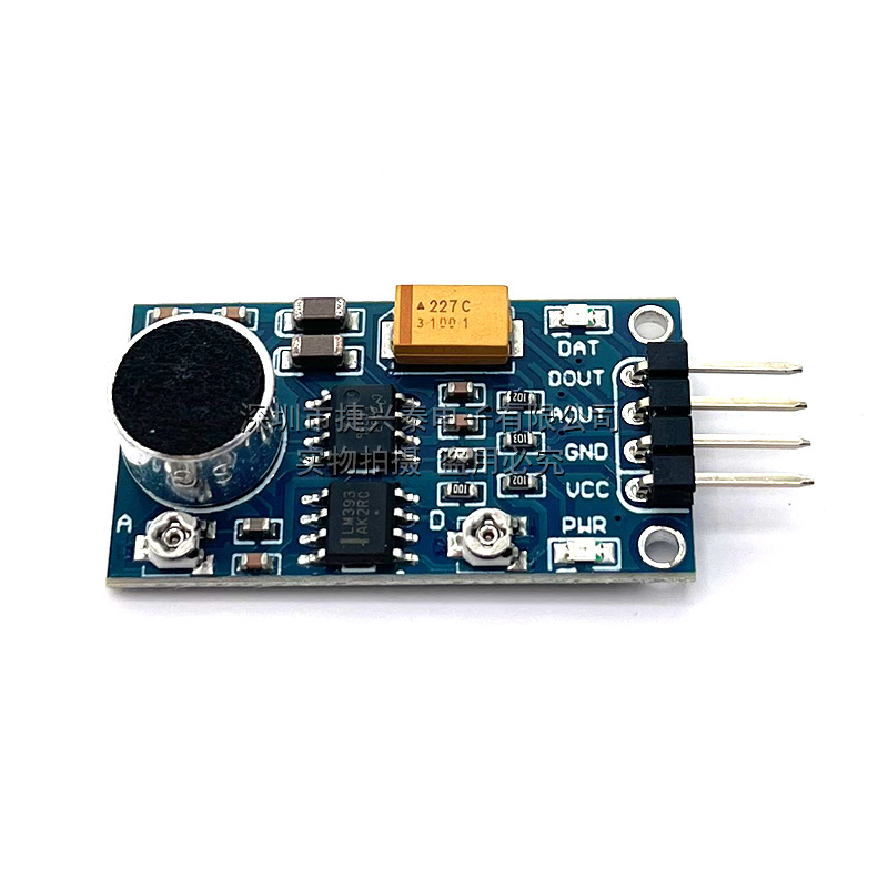 LM386 modul senzora za otkrivanje zvuka, 3.3V-5.3V, prekidač senzora aktiviran glasom