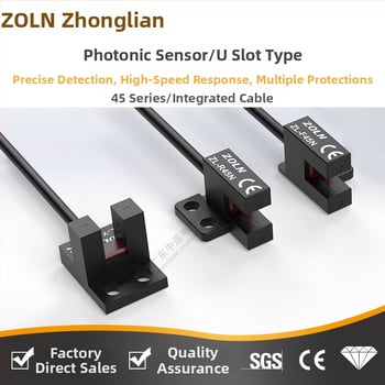 Zhonglian ZL-F/K/L/R/T/Y45NU U-žlijeb fotoelektrični senzor, NPN, normalno otvoren/normalno zatvoren, s kabelom od 2 m