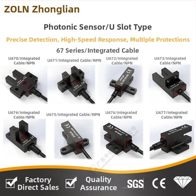 Zhonglian ZL-F/K/L/R/T/Y45NU U-žlijeb fotoelektrični senzor, NPN, normalno otvoren/normalno zatvoren, s kabelom od 2 m