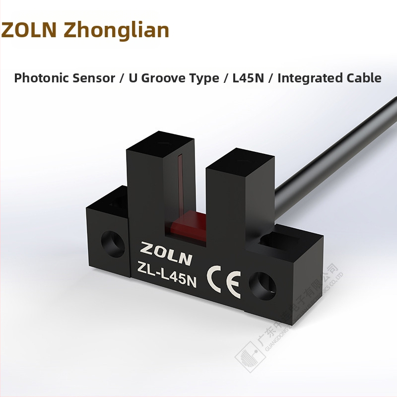 Zhonglian ZL-F/K/L/R/T/Y45NU U-žlijeb fotoelektrični senzor, NPN, normalno otvoren/normalno zatvoren, s kabelom od 2 m