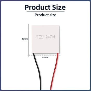 TES1-24104 40×40 28V 4A polovodičová chladiaca platňa pre medicínske zariadenie PCR, biochemické chladenie