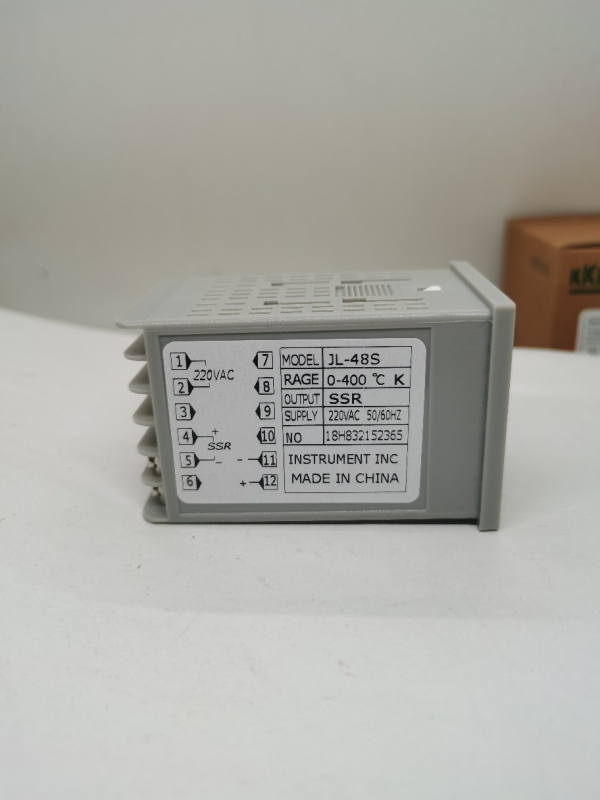 CHB702/401 Digitalni termostat s univerzalnim ulazom, podesivi PID, inteligentna kontrola, HD veliki zaslon