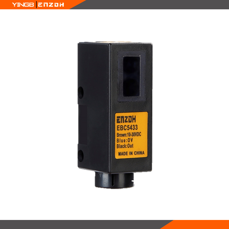 YINGB serija fotoelektričnih prekidača EBC5433 EBD5344 EBC7433