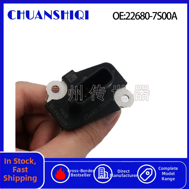 22680-7S000 22680-7S00A 22680-7S00B Nissan senzor protoka zraka