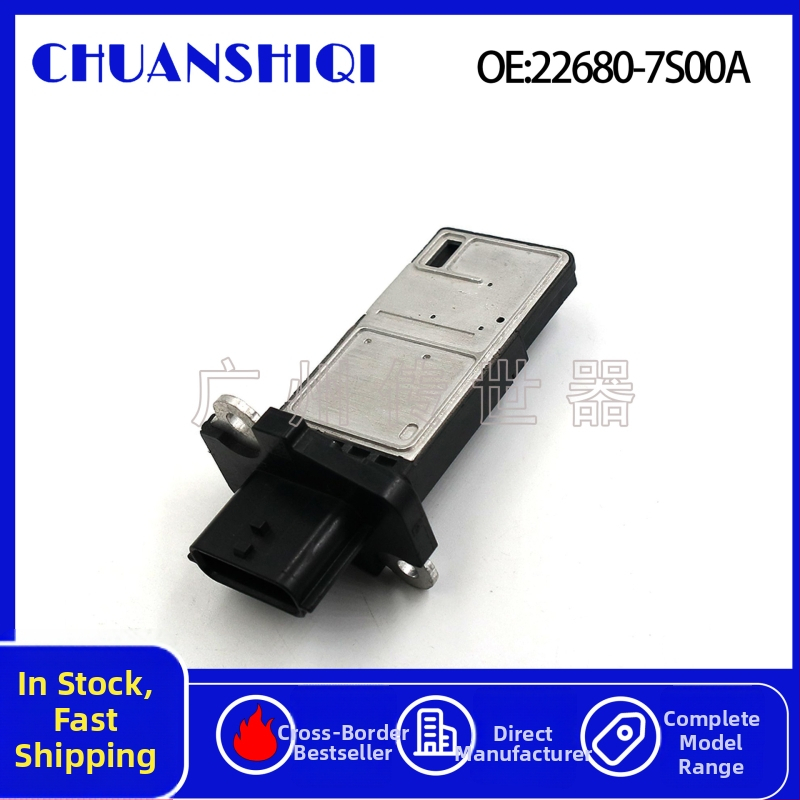 22680-7S000 22680-7S00A 22680-7S00B Nissan senzor protoka zraka