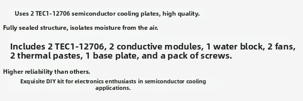 12V termoelektrický chladič DIY radiátor sada 12706 chladiaci modul