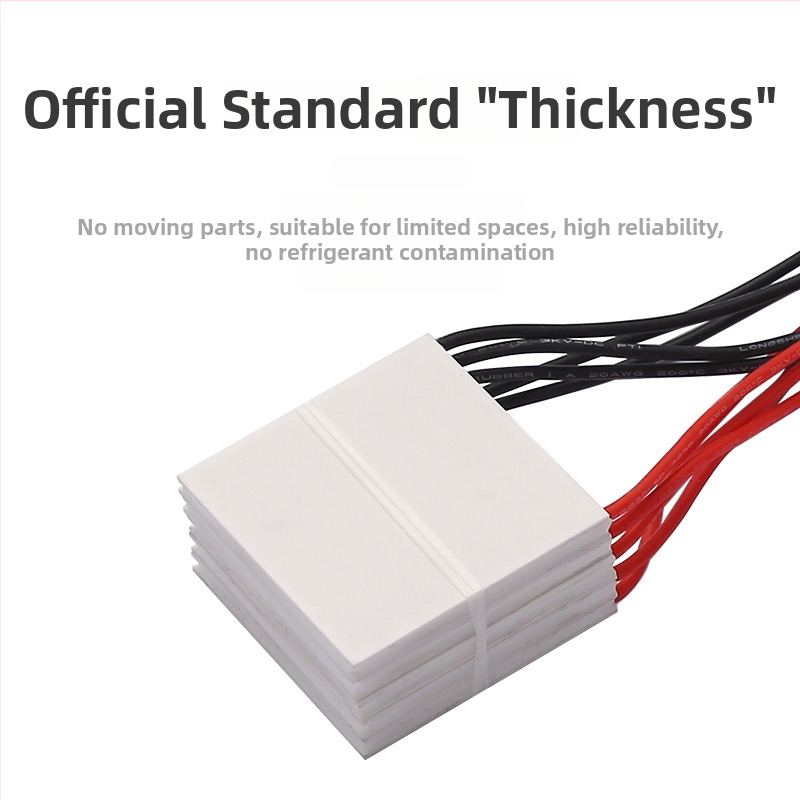 TEC1-12705 termoelektrični hladnjak 40×40 mm za elektroničku i optoelektroničku opremu