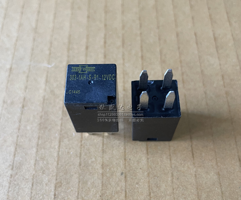 Matsukawa autórelé 303-1AH-S-R1, 12V DC, új, 4 tűs, 20A