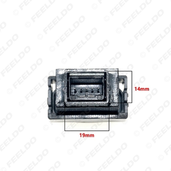 H11 adapter za sklopku i relej svjetla magle Mitsubishi ASX i Outlander