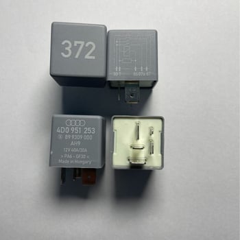 Relé pumpe goriva VW Passat/Audi, 4D0951253, 899309000