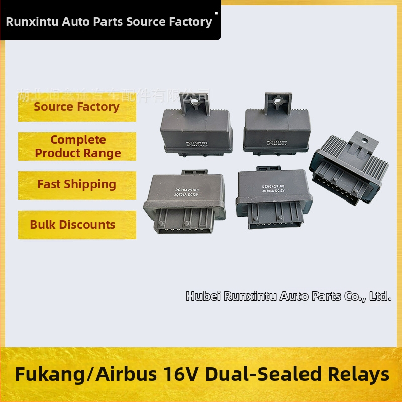 19207L 9642204080 relej pumpe ulja, kompatibilan s Peugeot 106, 206, 406 i Fiat
