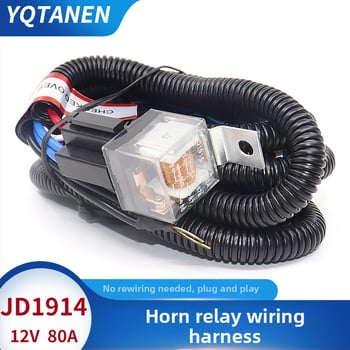 Auto klaxon kabelski sklop s relejem 12V/24V