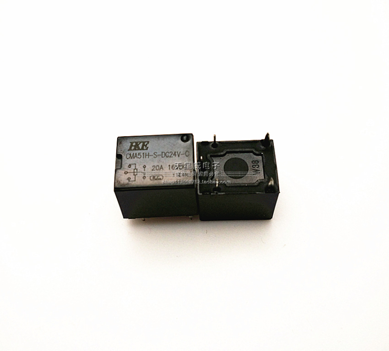 Relé CMA51H-S-DC24V-C Huihang, 5-pin