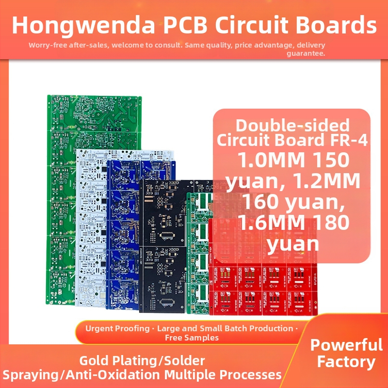 Vlastná PCB doska 22F FR-4, 2 vrstvy, rýchla prototypová výroba