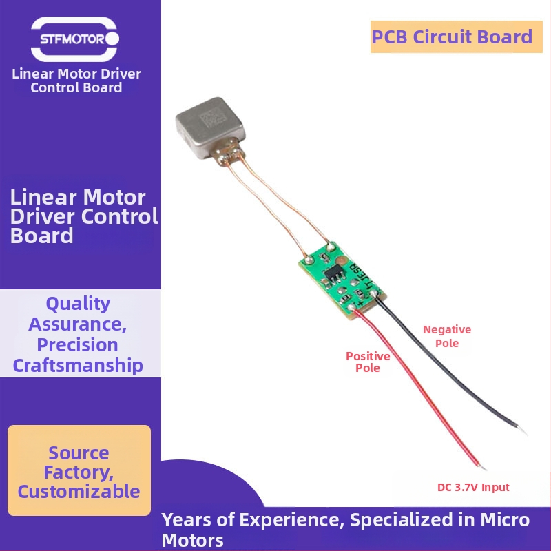 PCB doska pre lineárny motor, modul riadenia bezkartáčového motora, obvod pulzného motora DC 3,7V