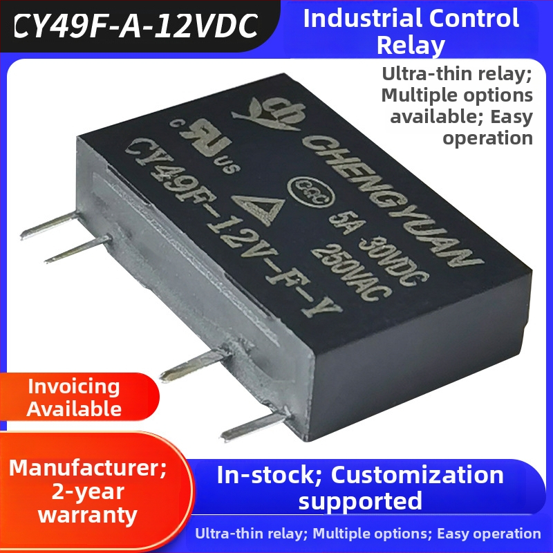 CY49F-A-12VDC industrijsko rele za upravljanje, ultra tanko i ultra kompaktno, 5A kontaktno spajanje, izdržljivo do 3000V