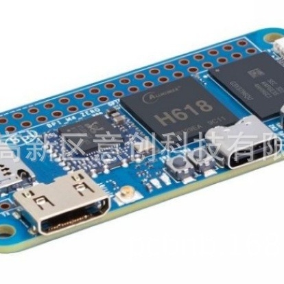 H618 RK3308 AI дълбоко учене развойна платка с Android и Linux — основна платка и контролна платка
