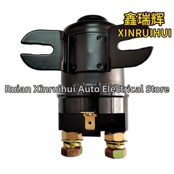 200A relé motoru pre hydraulickú zadnú platňu, 12V/24V