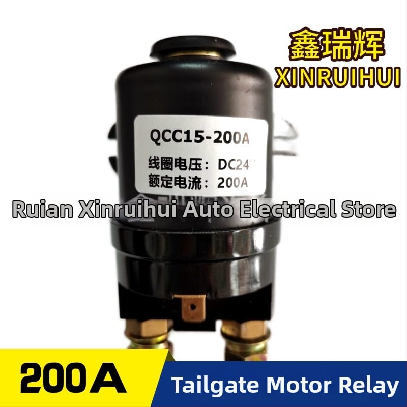 200A relé motoru pre hydraulickú zadnú platňu, 12V/24V