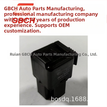 3-pólové relé pre automobilové blikače, univerzálna séria Nissan, 25731-AG010 / 25731-AG000 / 25731-41B00