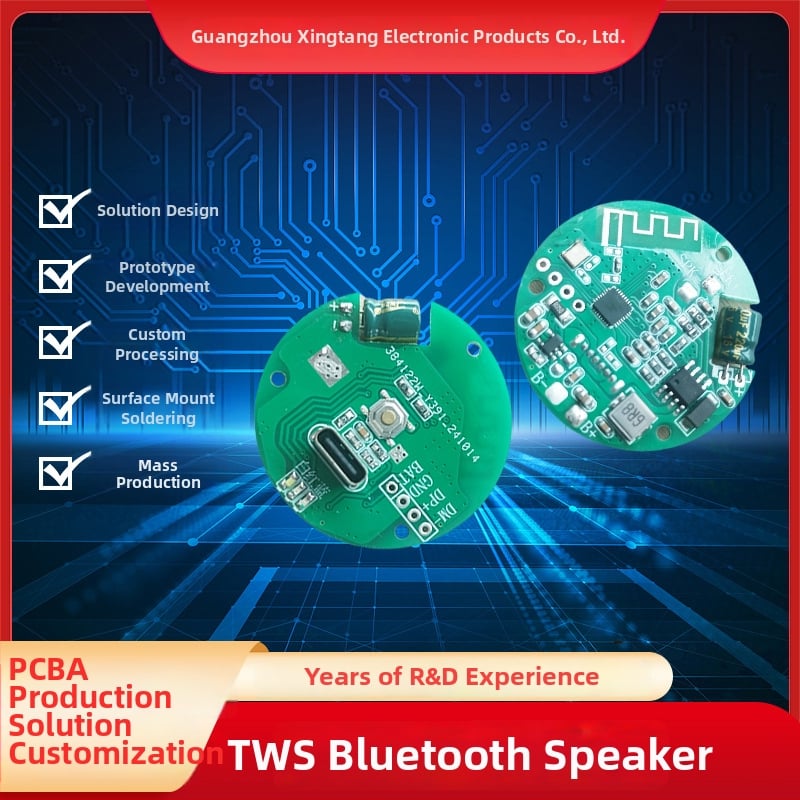 AC69 serija TWS Bluetooth zvučnik – PCBA rješenje za razvoj, prilagođena audio matična ploča, vanjski prijenosni zvuk