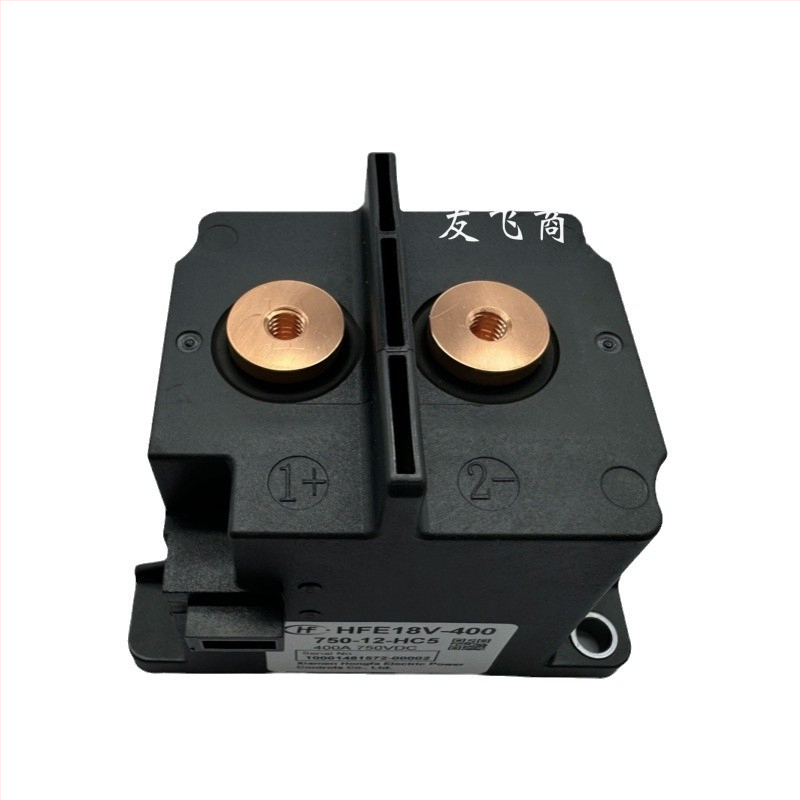 Hongfa HFE18V-400-750-12 visokovoltno DC rele, 400 A, 85°C dugotrajna nosivost struje