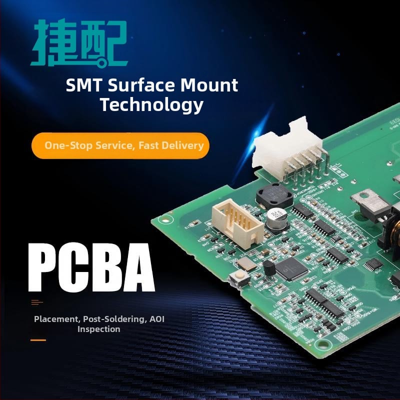 Jiepai SMT obrada i proizvodnja PCB ploča