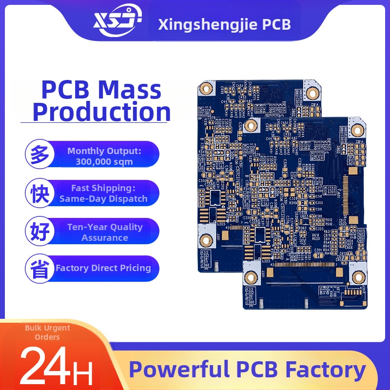Xingshengjie PCB pločica, dvostrana pločica, FR-4 staklasta vlakna ploča, masovna proizvodnja, brzo prototipiranje