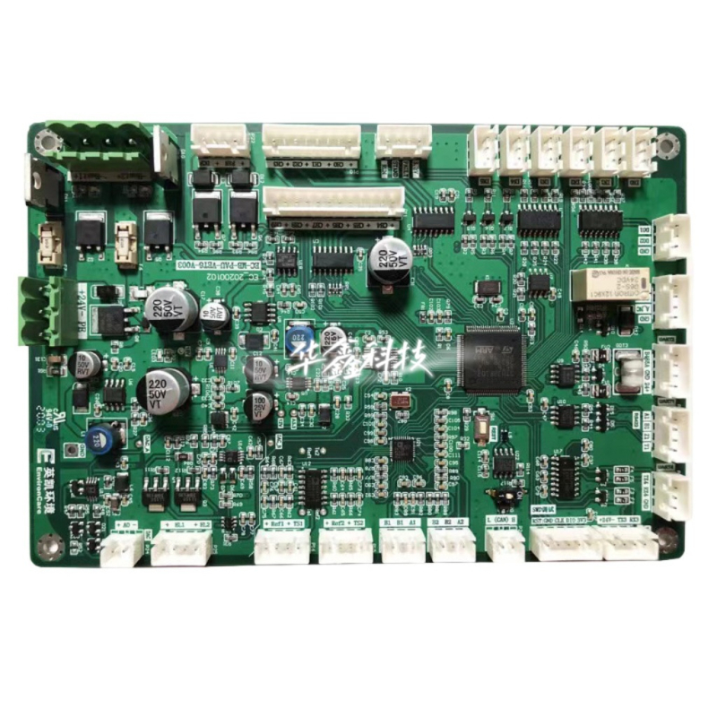 Prilagođeno kopiranje PCB-a, kloniranje i PCBA prototip (2-8 slojeva, FR4, bakar, nikl, 94V0)